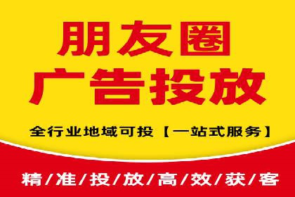 案例解析：托管SEM竞价助力中小企业突破