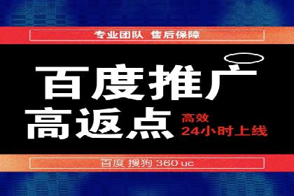 信息流广告投放案例分析：目标受众定位
