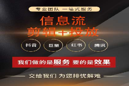 费用透明：百度推广一个月的详细花费报告
